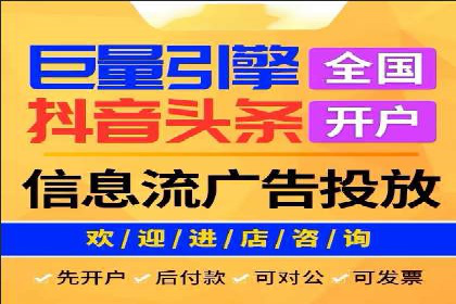 SEM推广竞价案例：转化率提升秘诀
