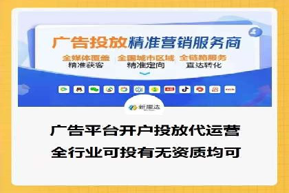 百度推广代运营案例：客户案例展示